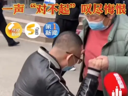 Disparu depuis 16 ans après avoir échoué à ses examens, un Chinois...